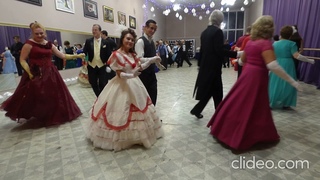 РУССКАЯ КАДРИЛЬ, ЭКОСЕЗ, ПОЛЬКА-ФОКСТРОТ, БЛЮЗ, РОК-Н-РОЛЛ