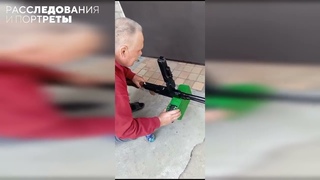 На Запорожье вблизи фронта мастер-инвалид делает автоматы и пулеметы