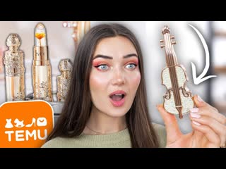 TRYING WORLD'S MOST BEAUTIFUL MAKEUP FROM TEMU!