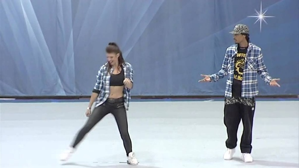 SEKANI HIP HOP