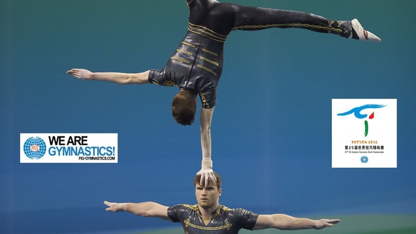 2016 Acrobatic Worlds, Putian City ( CHN) Looking for champions We are