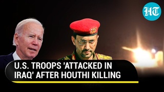U.S. Airbase In Iraq ’Attacked’; Islamic Resistance Roars At Biden After 10 Houthi Fighters Killed