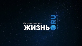 ТИЗЕР Кино - фото проекта ЖИЗНЬ.RU.  Демо первой истории. Константин. Фермер. Саратовская область.