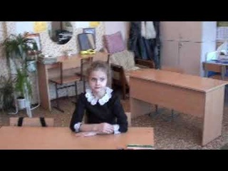 Дифференциация заглавных букв У  Ч на письме