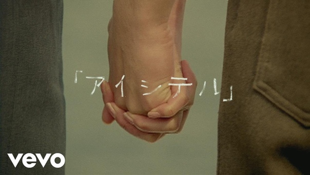 Shota Shimizu