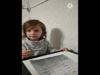 Мама, давай учиться))