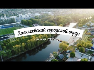 выпускник 2022