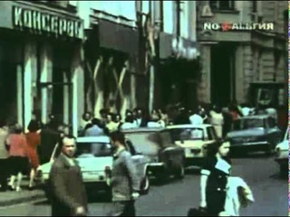 С добрым утром! 1960...