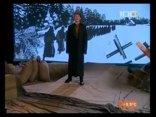 А.Твардовский. “Василий Тёркин“. Глава “В наступлении“
