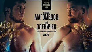 Муслим Магомедов vs. Олег Оленичев | Настольный теннис перед ACA 148