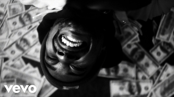 Danny Brown Lost