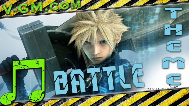 Nobuo Uematsu Battle Theme Final Fantasy VII by