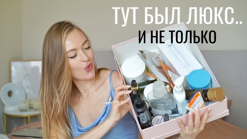 ПУСТЫЕ БАНОЧКИ, КУПЛЮ НЕ