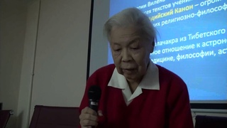 Роль небесных светил в Калачакра-тантре