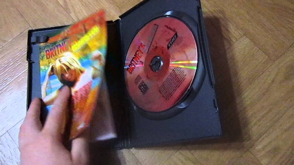 Britneys Dance Beat ( PC