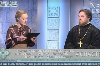 ОТВЕТ СВЯЩЕННИКА. ПРОТОИЕРЕЙ МИХАИЛ ВАСИЛЬЕВ