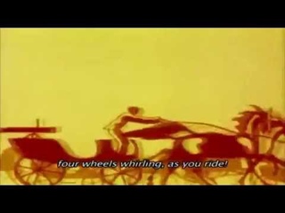 Эх, тачанка Ростовчанка