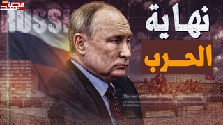 كوريا الشمالية تحذر من المواجهة النووية مŸ