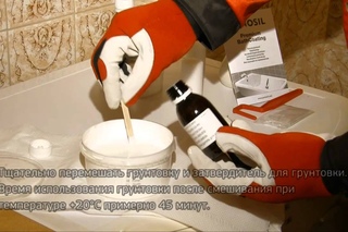 Реставрация чугунной ванны