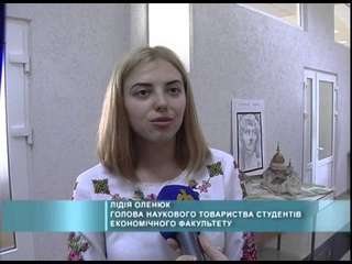 НАУКОВІ ДИСКУСІЇ ПОЗА ФОРМАТОМ_21|05|2015