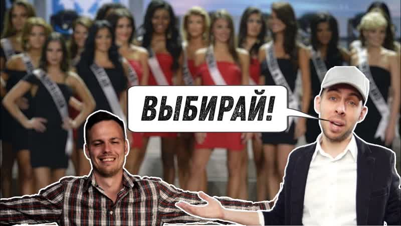 Тимур Смирнов даст тебе лучшую