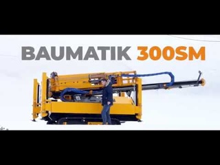 Сваебойная установка BAUMATIK 300 SM