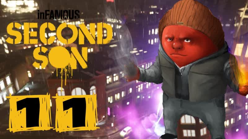 Прохождение in Famous: Second Son ( PS4, RUS) , 28 DLC ч. 11 Paper Trail