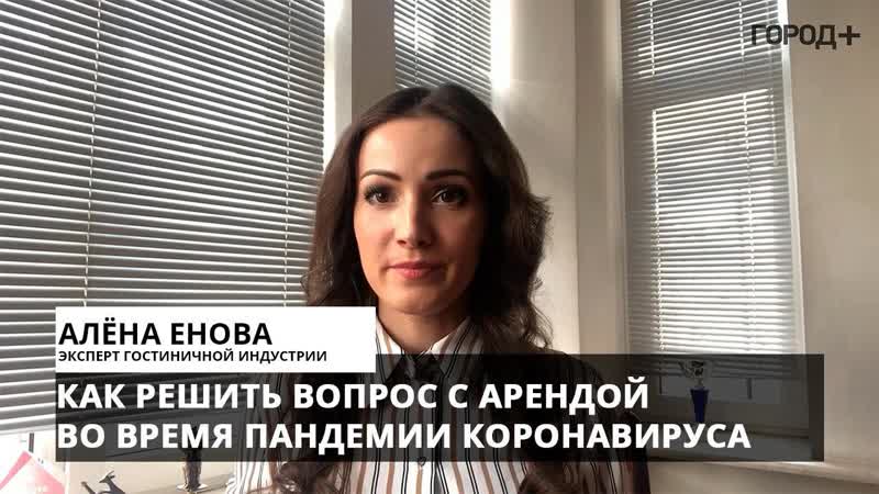 Частный бизнес. Шанс