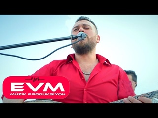 Serkan Nişancı - Elveda EVM MÜZİK (DEVRİ ALEM)