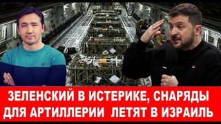 Русской армии передали новые дальнобойные САУ