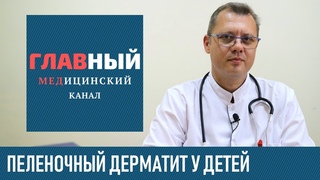 Видео от Подслушано у мам/Беременность