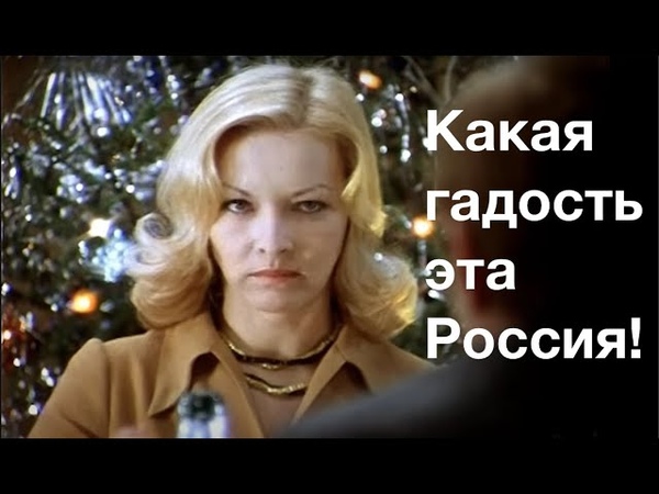 БОЛЬШОЕ ГОВНО, УРОДСКАЯ, ГОРБАТАЯ СТРАНА ТВОРЕЦ ИРОНИИ