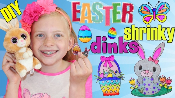 Amazing Shrinking Art Easter Shrinky Dinks Craft Time with