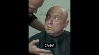 Игорь гнездилов сьел имя сериал пёс #нтвсериалы #лешалеонидов #врек#лена #сериалнтвпëс #гнездилов