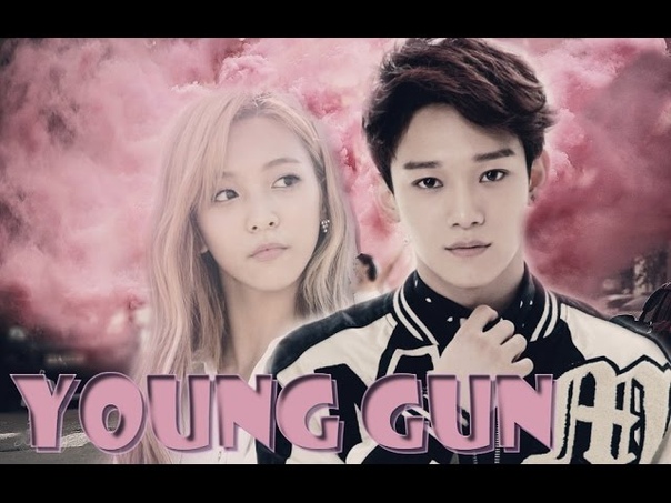 Chen ( EXO) Luna (f(x)), Lundae