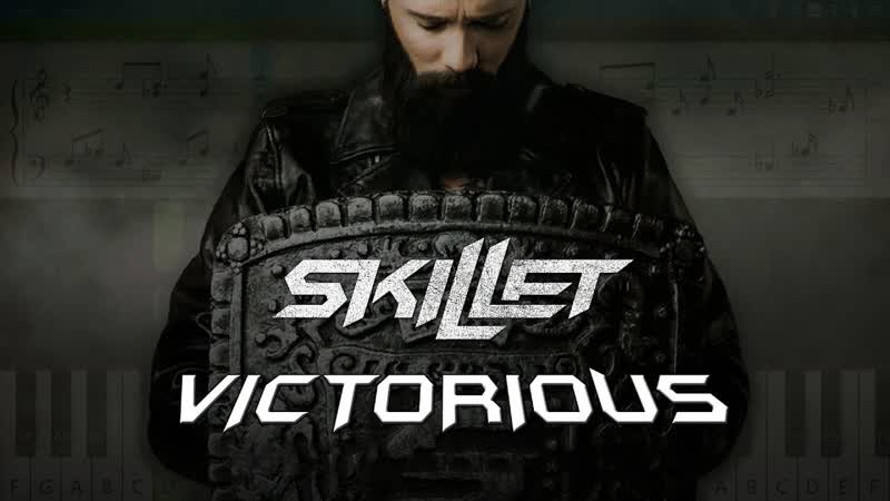 Skillet Victorious Piano Tutorial, Sheets, MIDI