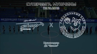 СКИФ  Пермские медведи / Гандбольная жизнь x СКИФ ТВ