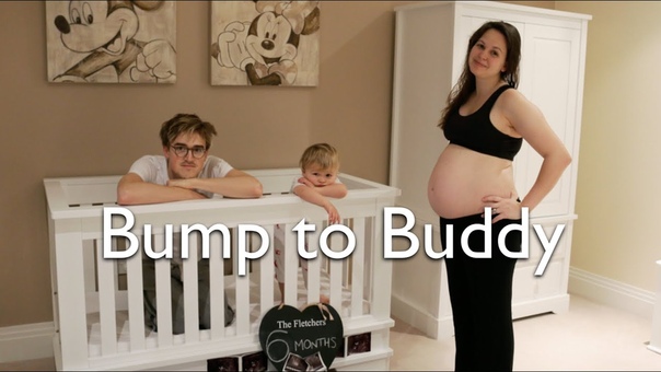 Bump to