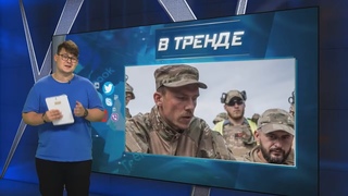 Легендарный Азов бьёт оккупантов. Кто одурачил Путина Джигурда против Казахстана | В ТРЕНДЕ