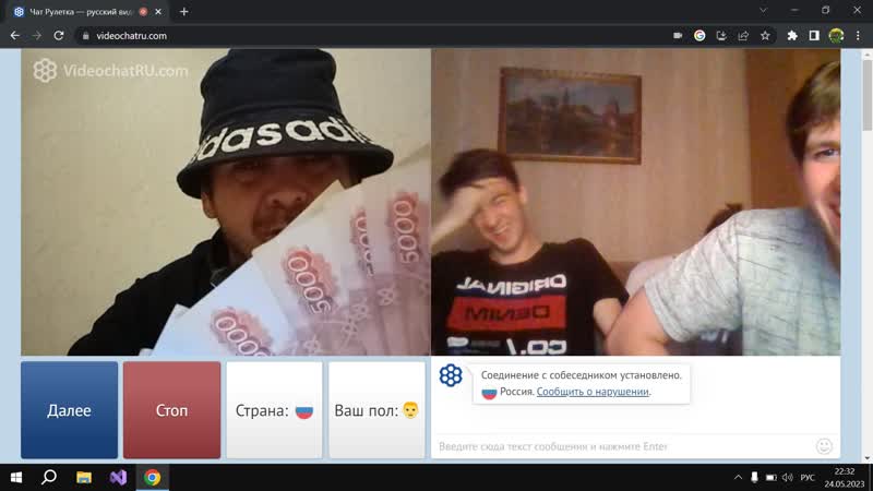 Старый покажет жопу за лайк (Акция