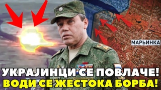 ЗАОШТРАВА СЕ СИТУАЦИА: Руси стежу омчу око Авдеевке! Да ли е Маринка ослобоена Стае на фронту