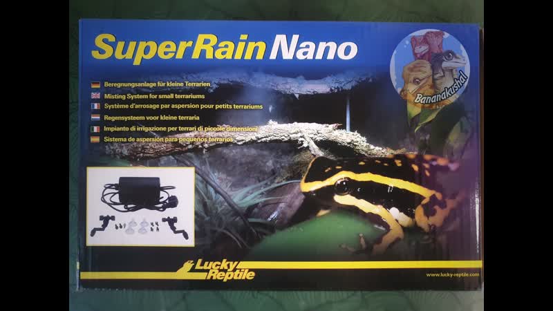 Обзор системы полива Super Rain Nano от Lucky