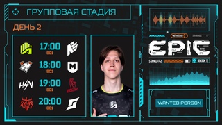WINLINE EPIC Standoff 2: Season 12 group stage | Day 2