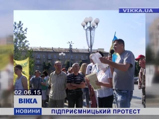 Черкаські підпримці повстали проти касових апаратів