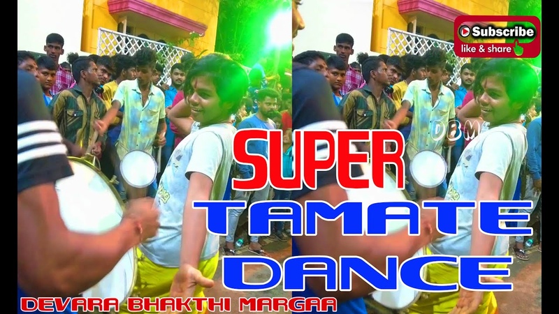 ANNAMMA TAMATE , , SK TAMATE BOYS Vs SUPER DANCER, , Dodda Banaswadi, DBM, ,dance, ,