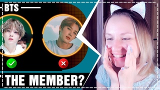 УГАДЫВАЮ кто НЕ мембер K-POP группы?? ИГРА РЕАКЦИЯ/REACTIONS | KPOP ARI RANG
