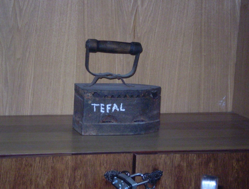 Наталья Варламова | Ярославль