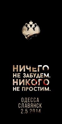 Максим Денисов | Санкт-Петербург