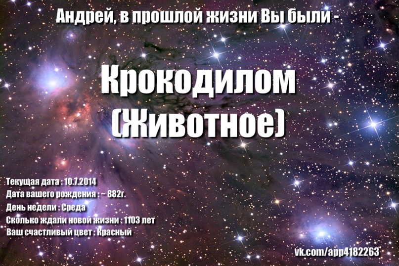 Андрей Павлович | Борисоглебск