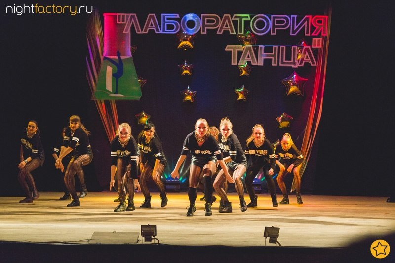 Инга Григорьева | Курган
